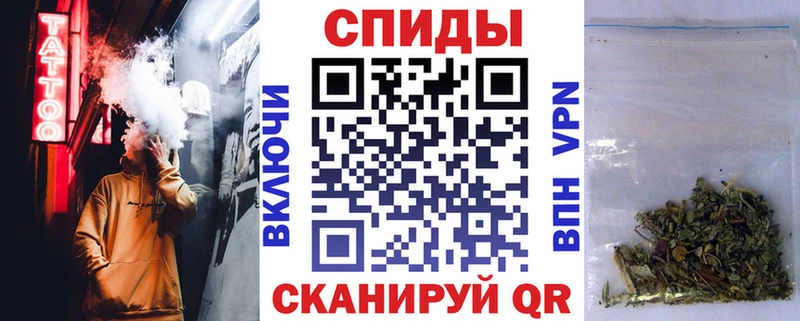 Бутират BDO 33%  Советск 