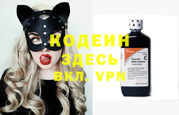 бутик Приозерск