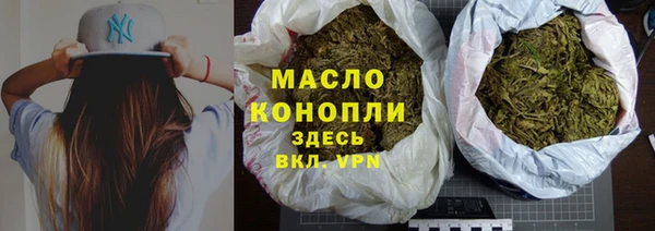 бутик Приозерск