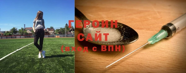 бутик Приозерск