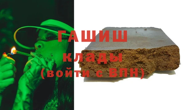 COCAINE Иннополис
