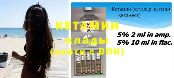 гашиш Инсар