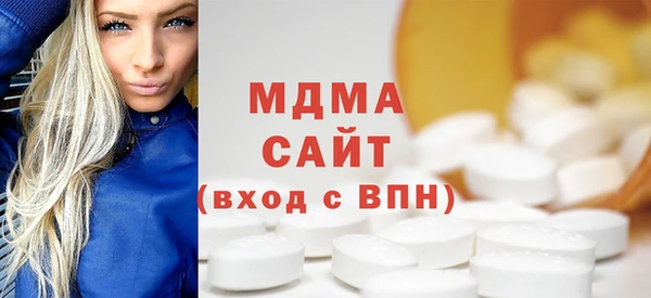 бутик Приозерск