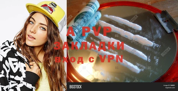 COCAINE Иннополис