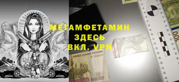 COCAINE Иннополис