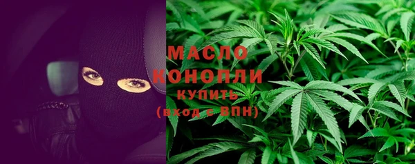 гашиш Инсар