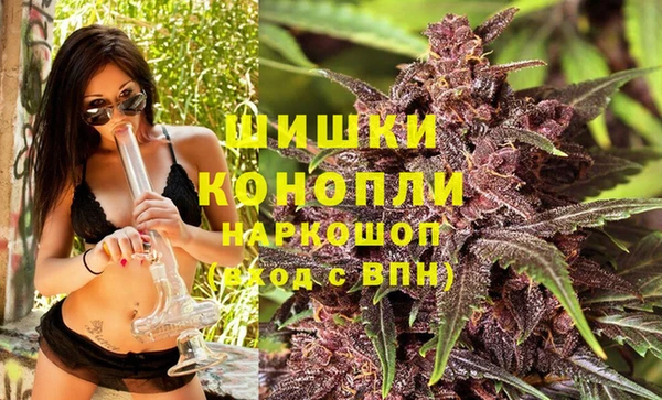 COCAINE Иннополис