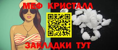 героин Канаш