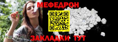 гашиш Кандалакша