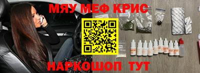 гашиш Кандалакша