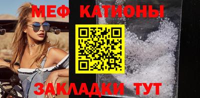 героин Канаш