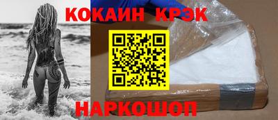 а пвп мука Будённовск