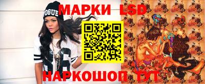меф Бугуруслан