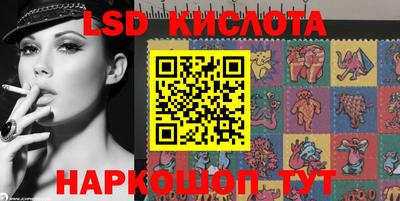 apvp Камышлов