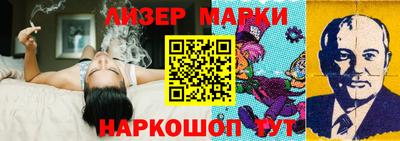 героин Канаш