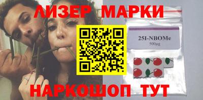 гашиш Кандалакша