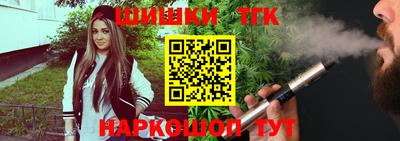 гашиш Кандалакша