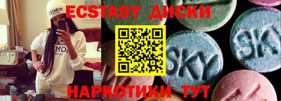 героин Канаш