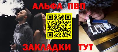 гашиш Кандалакша