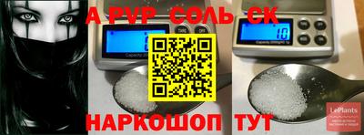 гашиш Кандалакша
