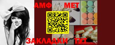 apvp Камышлов
