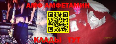 прущие крисы Малоярославец