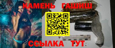 apvp Камышлов