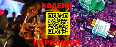 гашиш Кандалакша