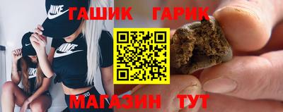 apvp Камышлов
