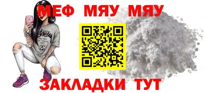 apvp Камышлов
