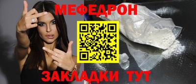 гашиш Кандалакша